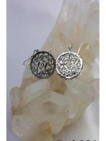 Ajurlu Gümüş Küpe